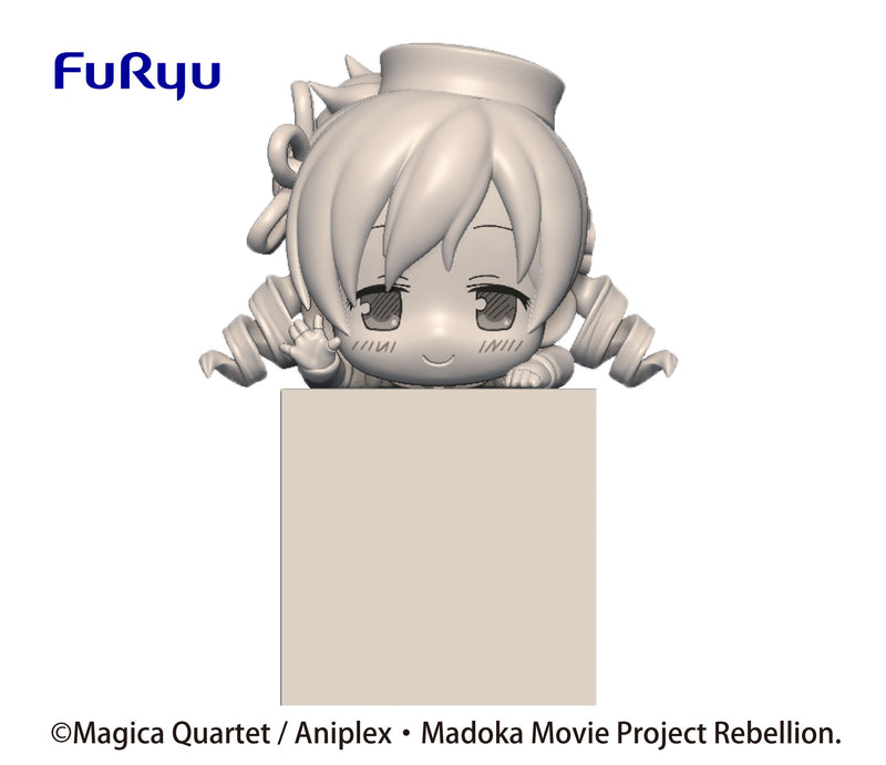 PUELLA MAGI MADOKA MAGICA FURYU Hikkake Figure Mami Tomoe