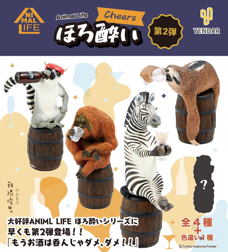 ANIMAL LIFE UNION CREATIVE Tipsy PART 2 (Box of 6 Blind Box)