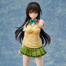 To Love-Ru Darkness UNION CREATIVE Yui Kotegawa