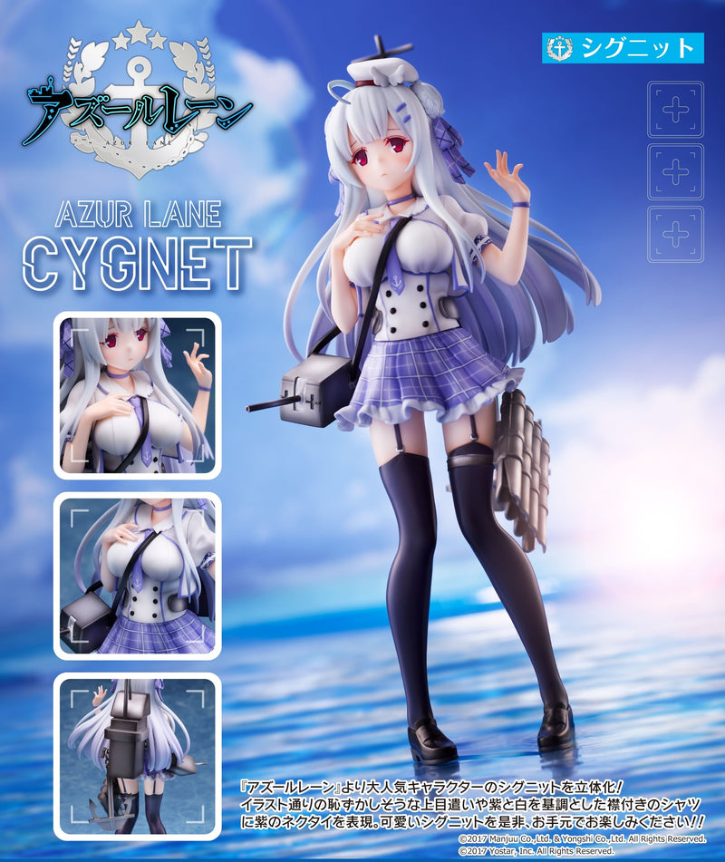 Azur Lane UNION CREATIVE Cygnet