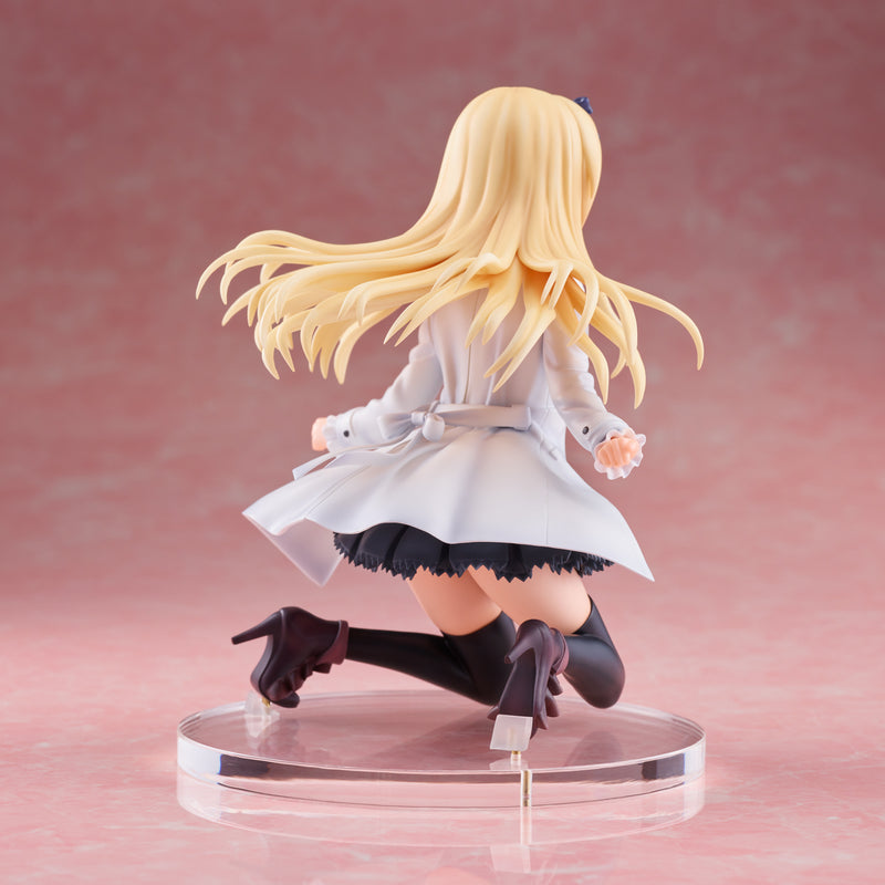 Arifureta: From Commonplace to World's Strongest UNION CREATIVE Yue