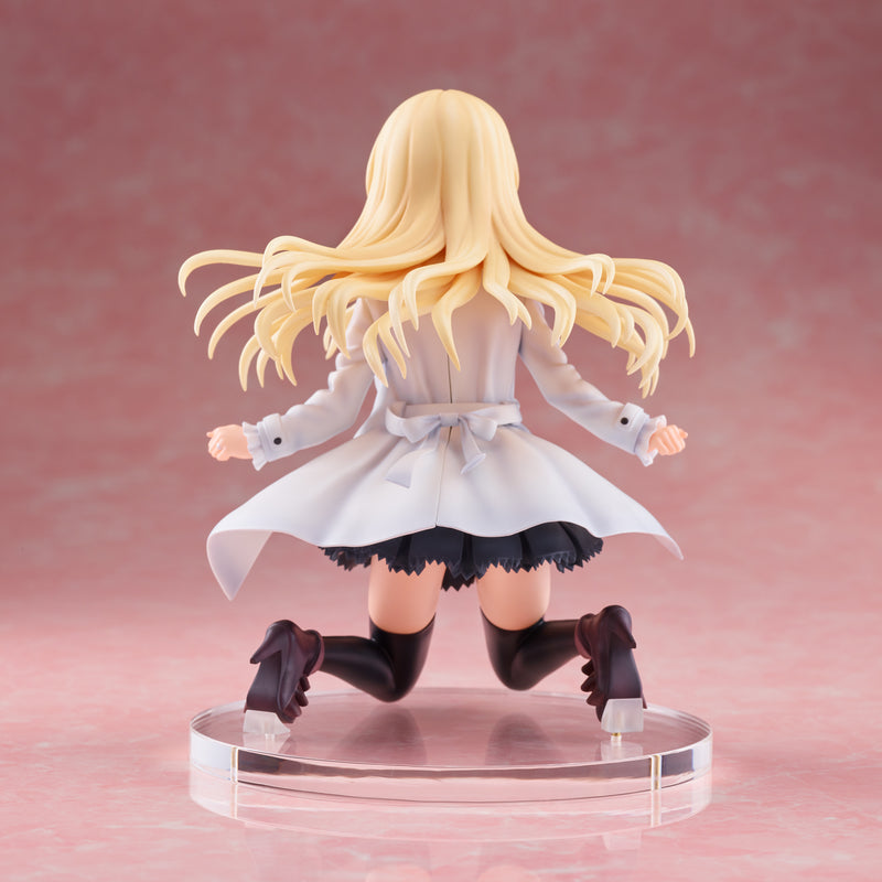 Arifureta: From Commonplace to World's Strongest UNION CREATIVE Yue