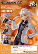 Danganronpa 1, 2 Reload UNION CREATIVE Nagito Komaeda