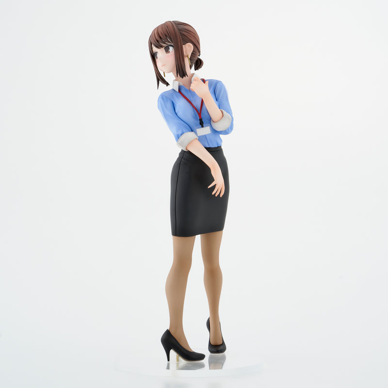 Ganbare Douki-chan UNION CREATIVE Douki-chan (REPRODUCTION)