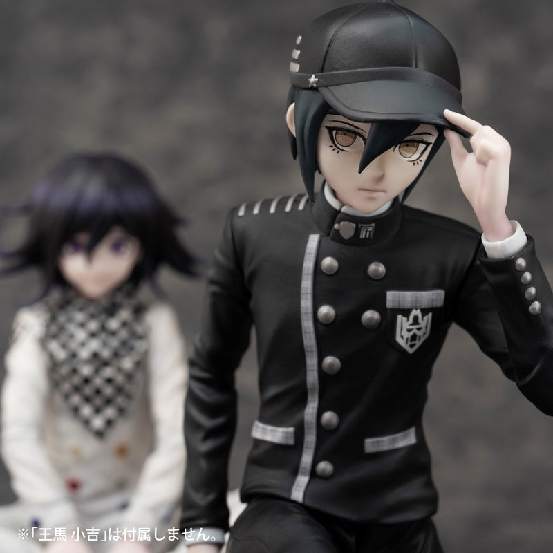 Danganronpa V3: Killing Harmony UNION CREATIVE Shuichi Saihara (REPRODUCTION)