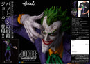 Batman UNION CREATIVE sofbinal Joker Laughing Purple Ver.