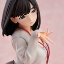 Ganbare Douki-chan UNION CREATIVE Kouhai-chan LIMITED Throw KISS Ver.