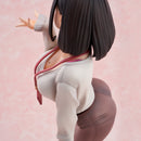 Ganbare Douki-chan UNION CREATIVE Kouhai-chan LIMITED Throw KISS Ver.