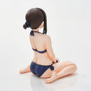 Ganbare Douki-chan Union Creative Douki-chan swimsuit style