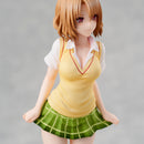 To Love-Ru Darkness Union Creative Uniform Series Risa Momioka