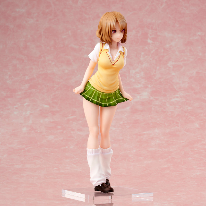 To Love-Ru Darkness Union Creative Uniform Series Risa Momioka