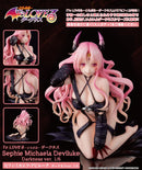 To Love-Ru Darkness Union Creative Sephie Michaela Deviluke Darkness ver.