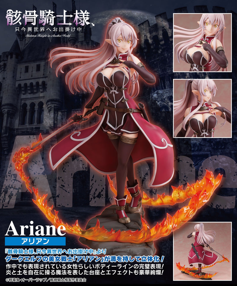 Skeleton Knight in Another World Union Creative 「Ariane 」