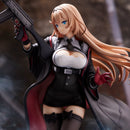 Girls' Frontline Union Creative StG-940