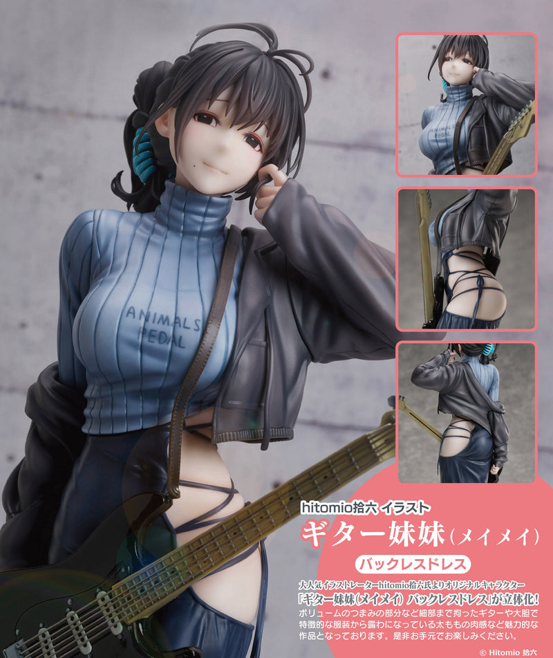 guitar meimei backless dress Guitar Sister Mei Mei Backless Dress hitomio16 Illustration Figure