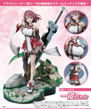 Bonnie Illustration UNION CREATIVE Hitoyo chan