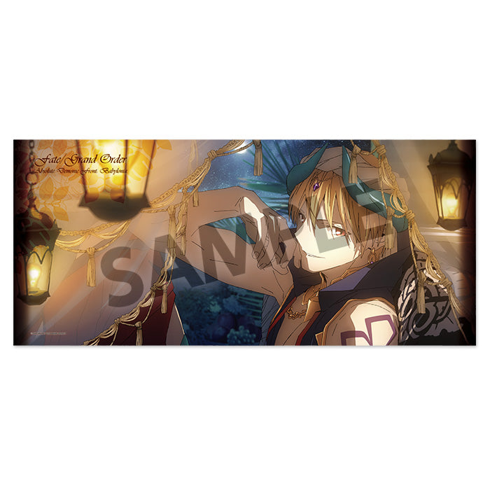 Fate/Grand Order Absolute Demonic Front: Babylonia HOBBY STOCK Microfiber Towel Gilgamesh