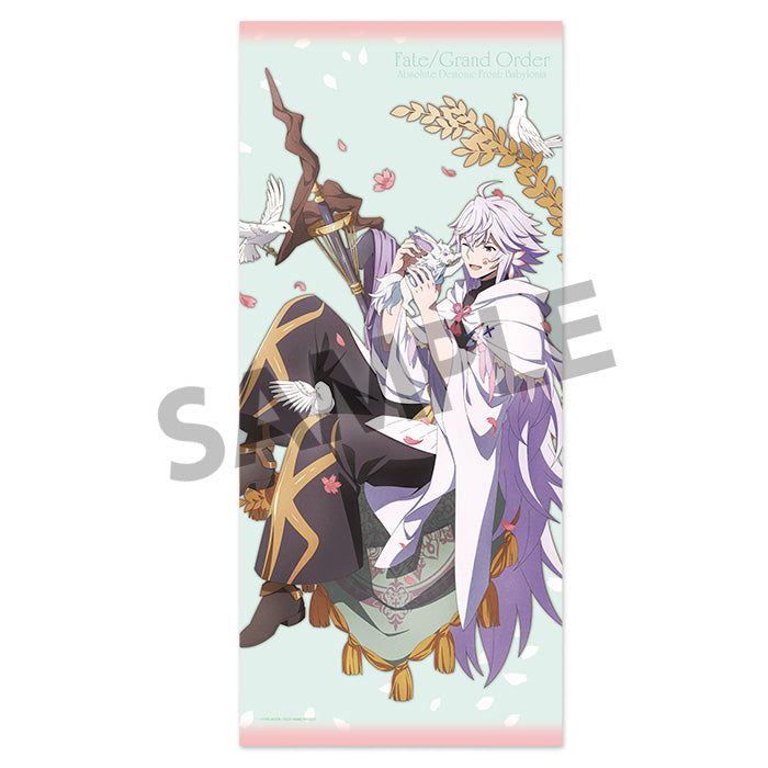 Fate/Grand Order Absolute Demonic Front: Babylonia HOBBY STOCK Microfiber Towel Merlin & Fou