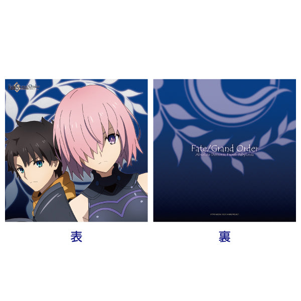 Fate/Grand Order Absolute Demonic Front: Babylonia HOBBY STOCK Cushion Cover Ritsuka Fujimaru & Mash Kyrielight