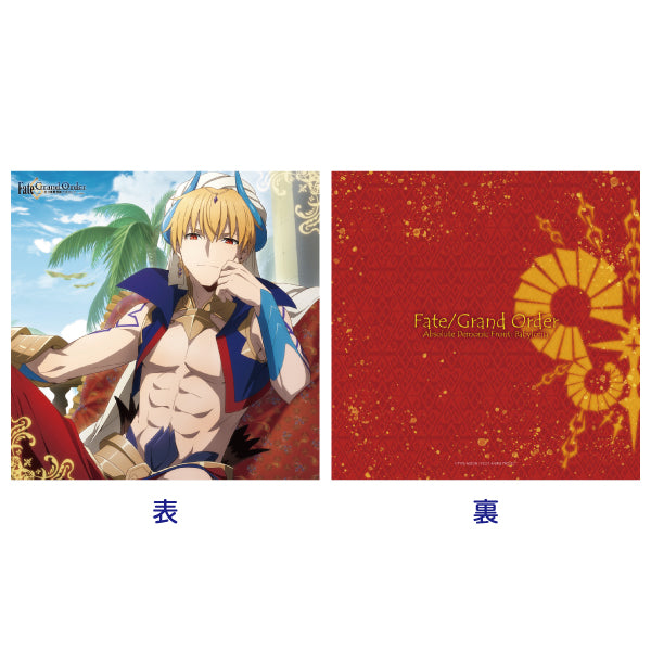 Fate/Grand Order Absolute Demonic Front: Babylonia HOBBY STOCK Cushion Cover Gilgamesh