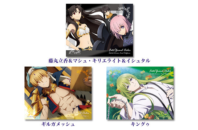 Fate/Grand Order Absolute Demonic Front: Babylonia HOBBY STOCK Microfiber Cloth set