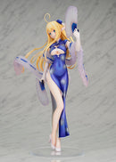 Azur Lane FLARE Centaur