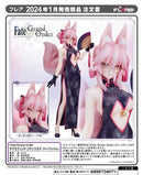 Fate/Grand Order FLARE Tamamo Vitch Koyanskaya