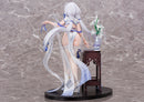 Azur Lane Union Creative Illustrious Maiden Lily's Radiance Ver.