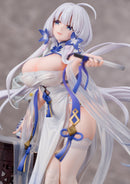 Azur Lane Union Creative Illustrious Maiden Lily's Radiance Ver.
