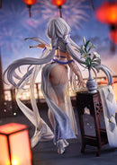 Azur Lane Union Creative Illustrious Maiden Lily's Radiance Ver.