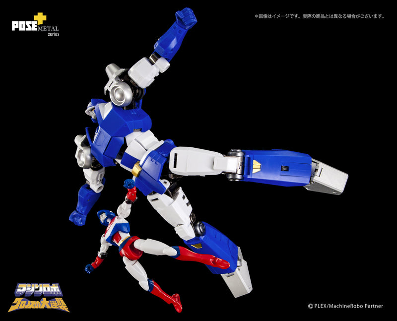 Machine Robo POSE PLUS Metal Series P+04 BAIKANFU