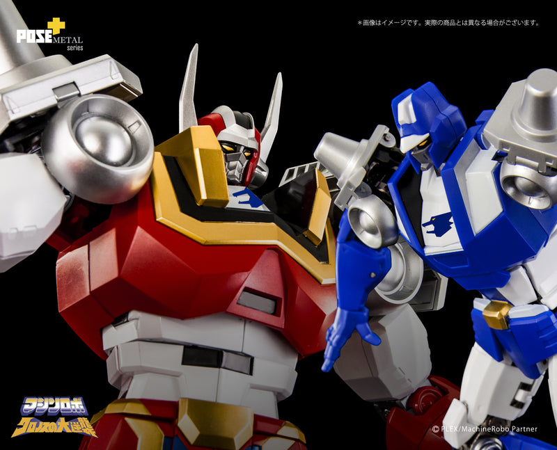 Machine Robo POSE PLUS Metal Series P+04 BAIKANFU