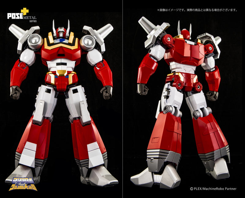 Machine Robo POSE PLUS Metal Series P+04 BAIKANFU