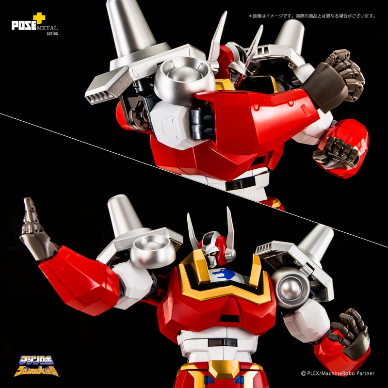 Machine Robo POSE PLUS Metal Series P+04 BAIKANFU