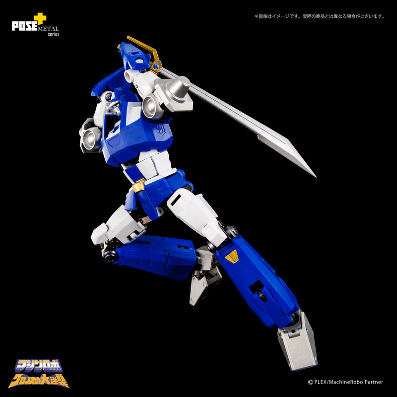 Machine Robo POSE PLUS Metal Series P+04 BAIKANFU