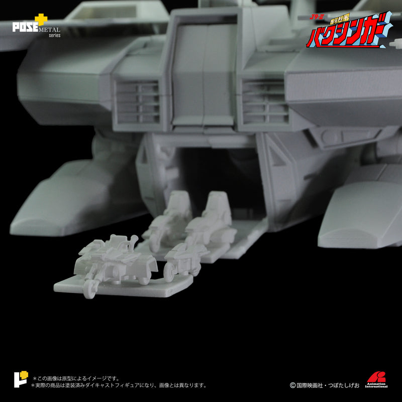 AWAKEN STUDIO POSE+ Metal Series P+02DX Baxingar X Baxinbird DX Set