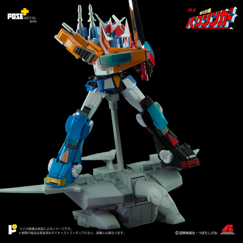 AWAKEN STUDIO POSE+ Metal Series P+02DX Baxingar X Baxinbird DX Set