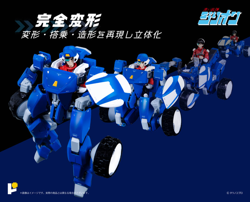 Red Photon Zillion AWAKEN STUDIO POSE+ Metal Series TRI-CHARGER & JJ
