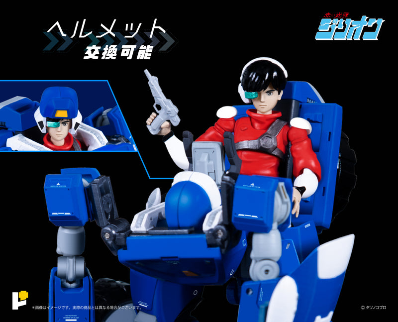 Red Photon Zillion AWAKEN STUDIO POSE+ Metal Series TRI-CHARGER & JJ