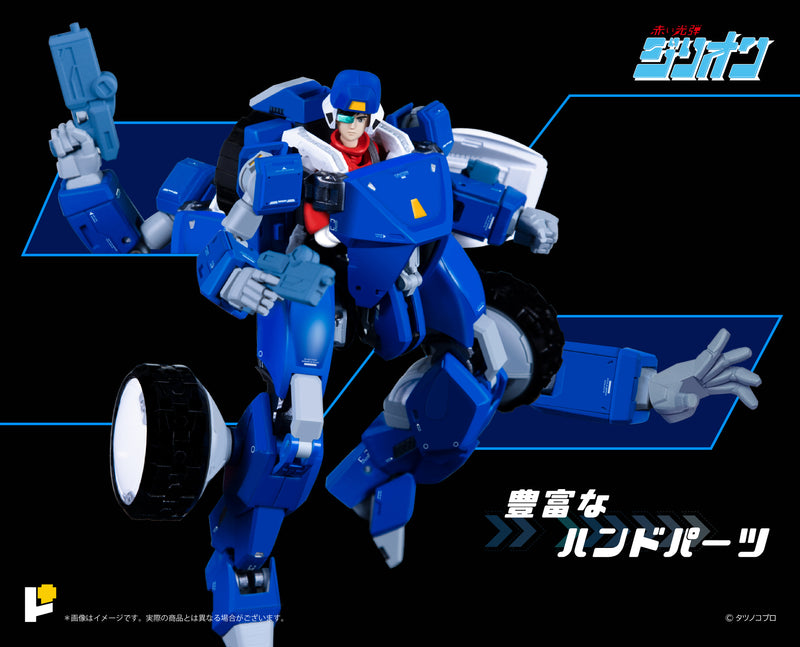 Red Photon Zillion AWAKEN STUDIO POSE+ Metal Series TRI-CHARGER & JJ