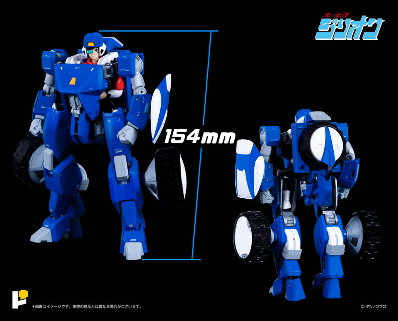 Red Photon Zillion AWAKEN STUDIO POSE+ Metal Series TRI-CHARGER & JJ