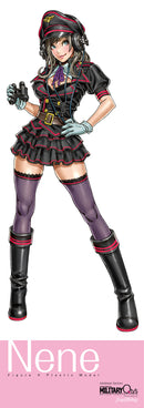 Shunya Yamashita Military Qty's Max Factory PLAMAX MF-01: minimum factory Nene