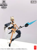 G.N.PROJECT SNAIL SHELL WOLF-001 SWIMWEAR FIGURE BODY & EQUIPMENT SET