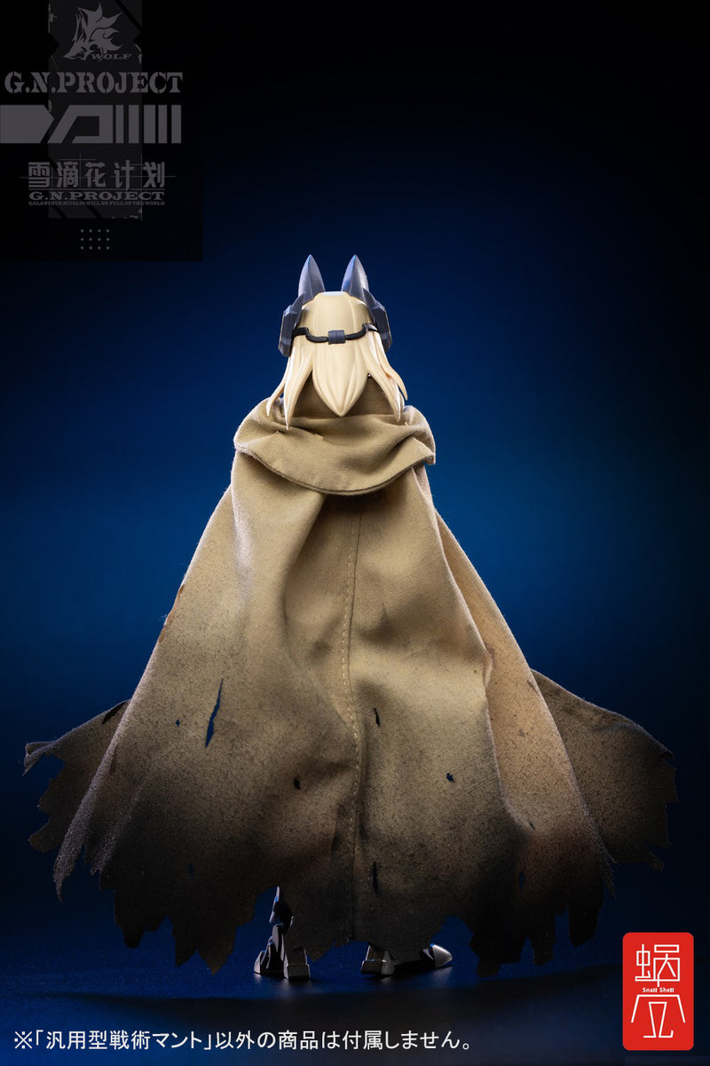 G.N.PROJECT SNAIL SHELL OPTION COSTUME TACTICAL CLOAK FOR GENERAL USE (SEASONED VER.)