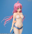 To Love-Ru Darkness ALTER Lala Ryu-NS Satalin Deviluke Swimsuit Ver. (REPRODUCTION)