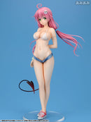 To Love-Ru Darkness ALTER Lala Ryu-NS Satalin Deviluke Swimsuit Ver. (REPRODUCTION)