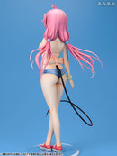 To Love-Ru Darkness ALTER Lala Ryu-NS Satalin Deviluke Swimsuit Ver. (REPRODUCTION)
