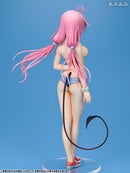 To Love-Ru Darkness ALTER Lala Ryu-NS Satalin Deviluke Swimsuit Ver. (REPRODUCTION)