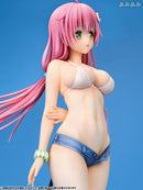 To Love-Ru Darkness ALTER Lala Ryu-NS Satalin Deviluke Swimsuit Ver. (REPRODUCTION)