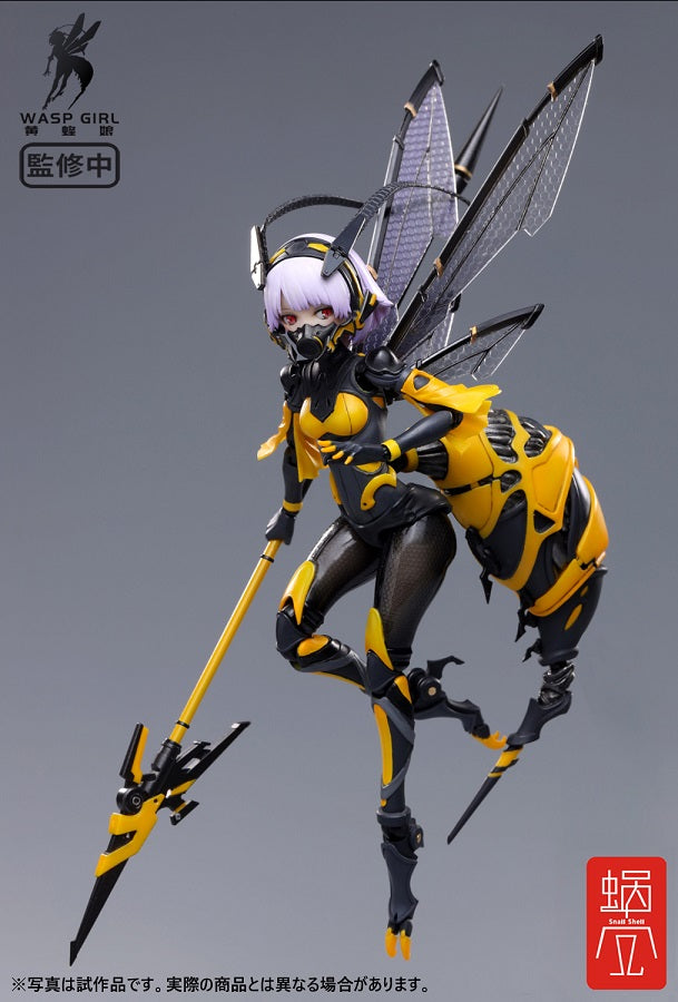 BEE-03W WASP GIRL SNAIL SHELL Bun chan